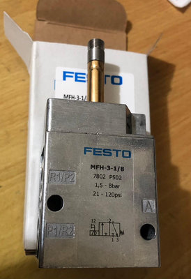 全新 費斯托 FESTO MFH-3-1/8 7802 現貨 正品 全新 原裝