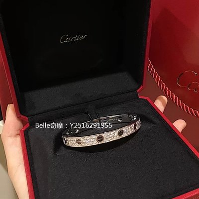 流當奢品 Cartier 卡地亞 Love系列滿天星手鐲 18K白金鑽石黑陶瓷手環 N6032417 真品現貨