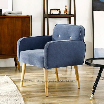 網紅椅子客廳現代沙發北歐小戶型簡約出租房簡易服裝店ins布藝沙發椅