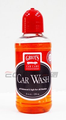 【易油網】Griot's Garage 車庫牌 CAR WASH超亮感濃縮洗車精 打蠟 #00084