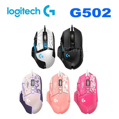 羅技 G502 HERO 高效能 電競滑鼠