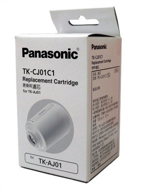 【年盈淨水】Panasonic 國際牌電解水機濾心 TK-CJ01C1【日本原裝公司貨】