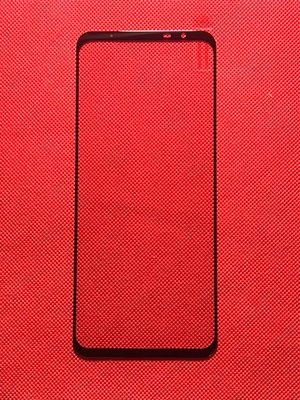 【手機寶貝】ASUS ROG Phone 5s Pro ZS676KS 滿版玻璃貼 玻璃保護貼 鋼化玻璃 螢幕保護貼