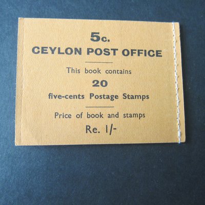 【雲品5】錫蘭Ceylon 1951 SG Sb20a Booklet MNH (re-seam) 庫號#BP05 45960