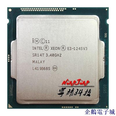 溜溜雜貨檔好物【】Intel Xeon E3-1245 v3 E3 1245v3 E3 1245 v3 3,4GHz