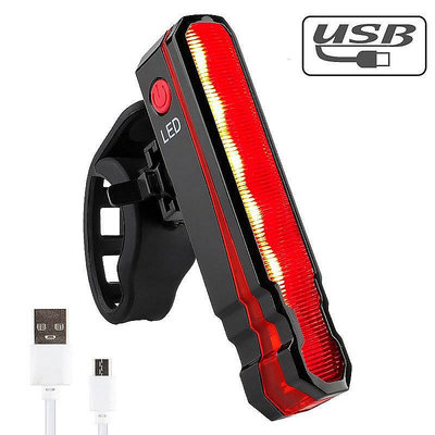 【欣欣運動】自行車激光尾燈 USB充電平行綫 自行車尾燈激光燈 投影夜騎騎行裝備