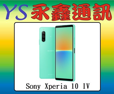 淡水 永鑫通訊【空機直購價】Sony Xperia 10 IV 6G+128G 6吋 防塵防水 5G