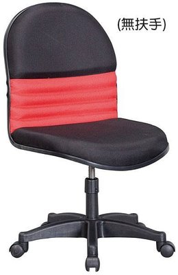 大台南冠均二手貨---全新 辦公椅(黑+紅布面) 電腦椅 洽談椅 昇降椅 升降椅*OA辦公桌/活動櫃 B422-01