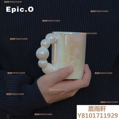 【熱賣精選】陶瓷馬克杯女小眾網紅咖啡杯糖葫蘆高顏值設計感杯子in