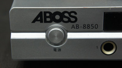 ABOSS】DVD播放機 (AB-8850)   USB支援