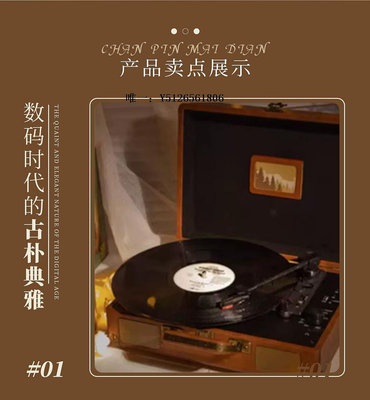 唱片機ZCZC復古音響LP-1插電款黑膠唱片機便攜留聲cd機創意禮品留聲機