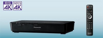 『J-buy』日本~Panasonic TU-BUHD100 4K BS 接收機 番組録画 機上盒 Tuner