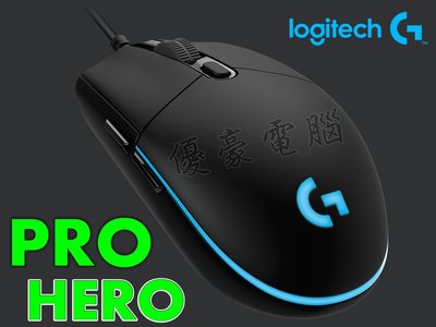 【UH 3C】羅技 Logitech G PRO HERO 有線電競滑鼠 遊戲滑鼠 910-005443