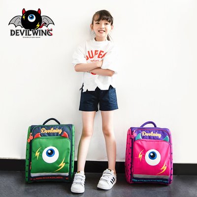 韓國DevilWing小惡魔減負護脊兒童創意硬殼書包小學生兒童雙肩包