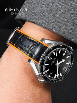 【熱賣精選】手錶帶 皮錶帶 鋼帶適配OMEGA歐米茄硅膠手錶帶 海馬300/600防水弧形接口錶帶20/22mm超夯
