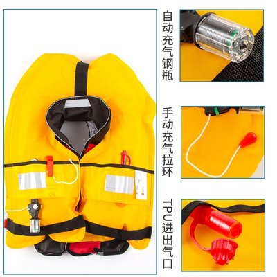 【熱賣精選】便攜式成全自動充氣式救生衣專業釣魚氣脹式船用手動充氣救生衣