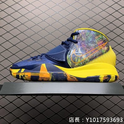 Nike " TAI BEI "黃 臺北 休閒運動 籃球鞋 CQ7634-401 男鞋