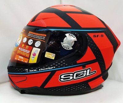 頭等大事 安全帽 SOL SF-5 SF5 全罩 阿爾法 消光黑紅 雙鏡 浮動鏡座 原價3200 特價2800免運