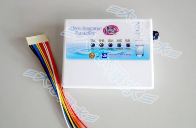(大心淨水)全自動微電腦控制盒 五燈顯示含手動強制沖洗型-T02型 RO/逆滲透/淨水器/過濾
