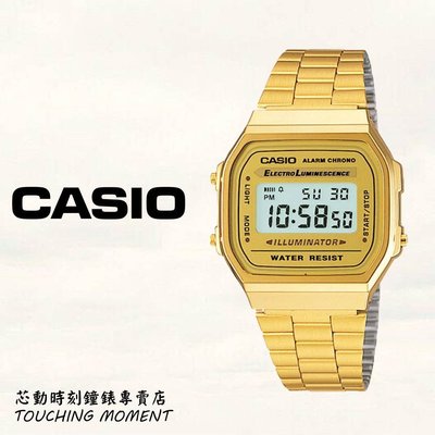 CASIO 復古方形經典 電子錶 K金色 A168WG-9WDF