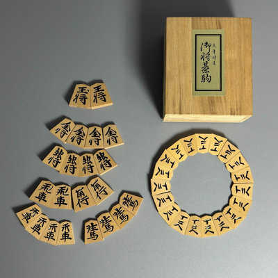 日本  御將棋駒，黃楊上雕，一刀作，41棋子齊，純手工制手工
