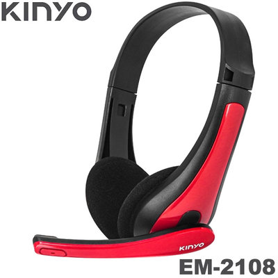 【MR3C】含稅 KINYO 金葉 EM-2108 經典耳機麥克風 線控音量 有線耳機 頭戴式耳麥