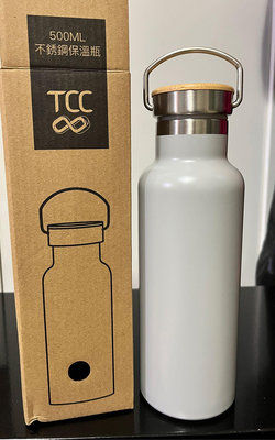 台泥TCC股東紀念品500ml環保不銹鋼保溫瓶