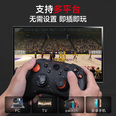 手把達爾優H101手柄有線手柄游戲手柄pc電腦版xbox手柄360nba2k電視手柄永劫無間筆記本steam地平線4fi