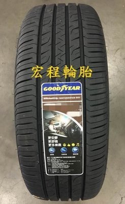 【宏程輪胎】EGP SUV 255/55-18 109V EfficientGrip PERFORMANCE SUV