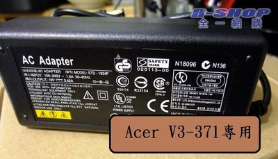 Acer宏碁筆電充電器變壓器電源線 19V 3.42A 2.37A V3-371G V3-372G S7-391 專用款