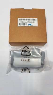 HP M426/M426FDN 紙匣分頁器