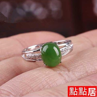 和田碧玉戒指女款菠菜綠蛋面s925銀活口鑲嵌指環