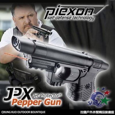 詮國 Piexon - 戰術槍型噴射保鑣 Jet Protector JPX 瑞士原裝槍型防身噴霧器 (標準版)