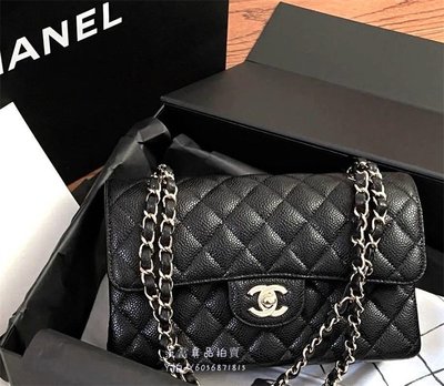 流當拍賣Chanel cf 23 真品晶片版 黑色荔枝皮 銀鍊 coco包 單肩包