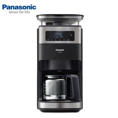 Panasonic國際牌 全自動研磨美式咖啡機NC-A700