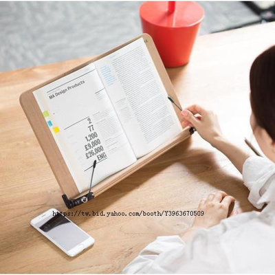 韓國SYSMAX便攜桌面木質閱讀架支學生兒童成人夾書器讀書架看書架美觀大氣