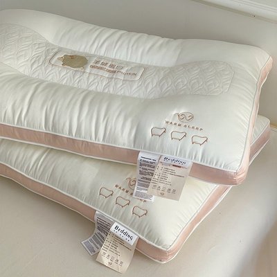 超柔軟枕頭女羊絨蛋白美顏枕芯單個成人護 助睡眠雙人一對整頭滿減 促銷 夏季