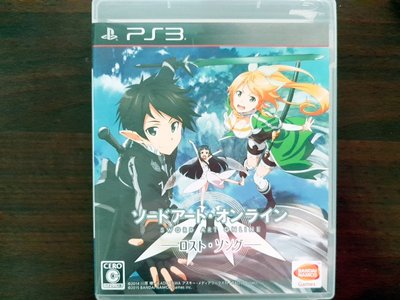 PS3 刀劍神域 Lost Song 純日版
