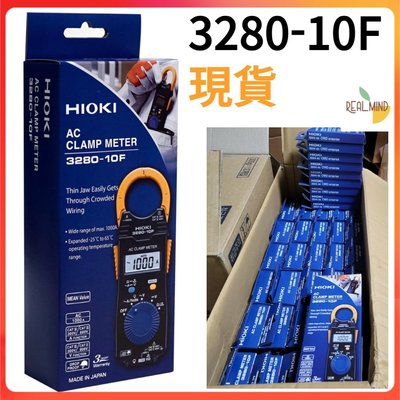 促銷打折  滿200發貨 HIOKI 勾錶 數位型交流鉤表 3280-10F/3280-70F/CT6280 日本製