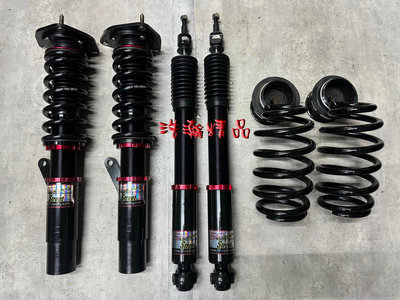 浩瀚精品 SF VW GOLF7 GOLF8 AUDI A3 55MM 用 高低軟硬可調避震器 極新品 保固4個月