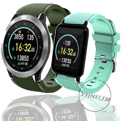 i-gotu 雙揚 q90 運動手錶表帶 雙揚 q-watch q82 q-82 智慧手錶 表帶 矽膠LT8