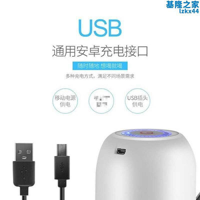 桶裝水抽水器小型飲水機水桶壓水器家用抽水機礦泉純淨水