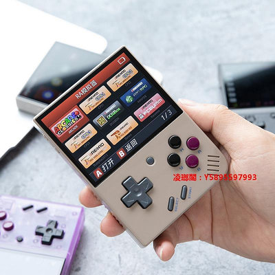 凌瑯閣-miyoo mini plus64G便攜式掌上游戲機開源掌機GBA電玩企業店禮物