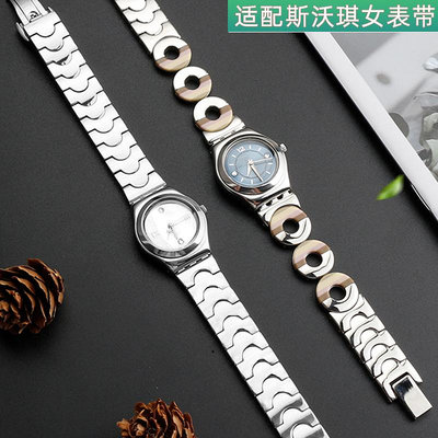 手錶帶 皮錶帶 鋼帶12mm通用蝴蝶扣女錶鏈適配swatch斯沃琪手錶帶不銹鋼金屬手錶配件