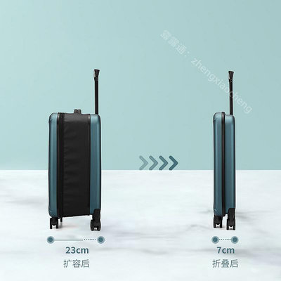 瑞士軍折疊拉桿箱 2024寸便攜登機旅行箱 行李箱 拉桿箱 行李箱 旅行箱 登機箱 拉桿箱