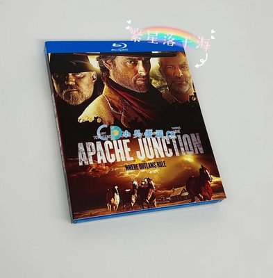小吳優選 亂戰交叉 Apache Junction (2021) 西部電影BD藍光碟片高清盒裝