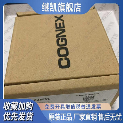 COGENX 正品DMR-150S-0120 DMR-150S-0110 DM150S 議價 原裝