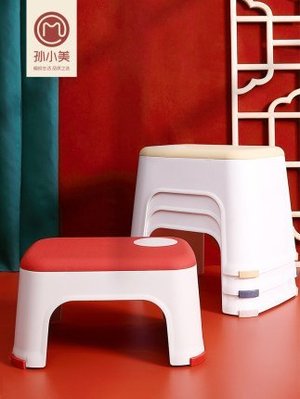 現貨塑膠小凳子加厚家用板凳創意網紅椅子可愛馬桶洗手臺兒童墊腳矮凳