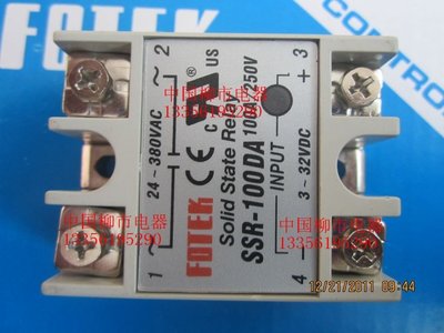 熱銷 單相陽明固態繼電器SSR-DA(100A,SSR-100DA 直流控交流可控硅模塊*
