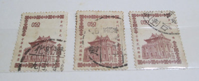 台灣早期郵票-53年三版金門莒光樓郵票-面額0.5（舊票）3張一拍